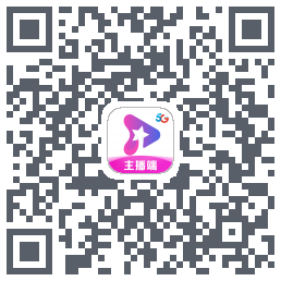 星播客主播端 QRcode