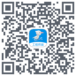 啄木鸟工程师的下载二维码