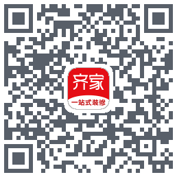齐家的下載二維碼