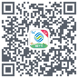 掌上营业厅 QRcode