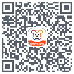 小白学习打印du code QR de téléchargement