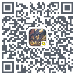 勇者之城รหัส QR สำหรับดาวน์โหลด