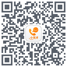 小天才 QRcode