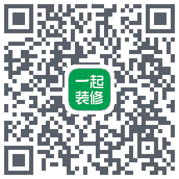 一起装修的下載二維碼
