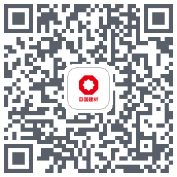 溯源系统的下载二维码