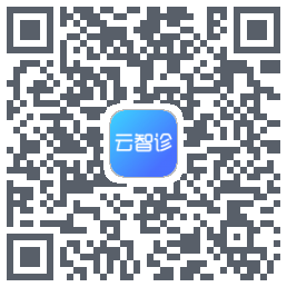 中医智能诊断的下載二維碼