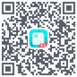 普通话测试 QRcode