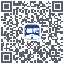 滴聘的下載二維碼