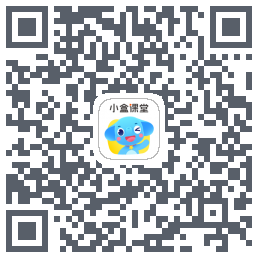 小盒课堂 QR-код для загрузки
