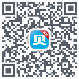 贝比壮园所端 QRcode