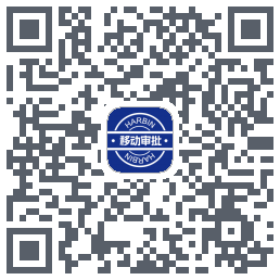 执法记录仪 QRcode