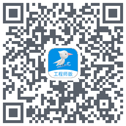 啄木鸟工程师的下載二維碼