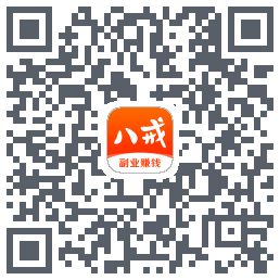 猪八戒的下载二维码