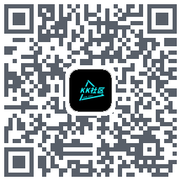 KK社区 QRcode