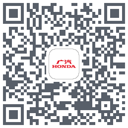 广汽本田 QRcode