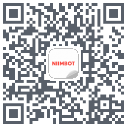 NIIMBOT的下載二維碼