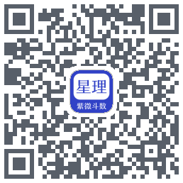 星理código QR de descarga de