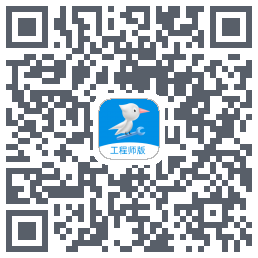 啄木鸟工程师du code QR de téléchargement