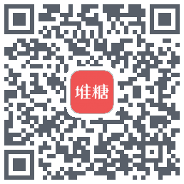 堆糖的下載二維碼