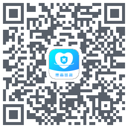 患者签名 QRcode