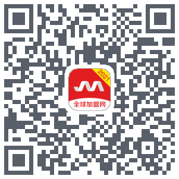 全球加盟网的下載二維碼