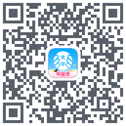 掌上大学 QRcode