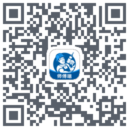 左右手师傅端 QRcode