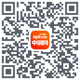 中钢网的下載二維碼