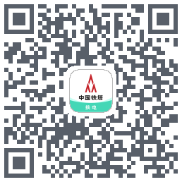 铁塔换电 QRcode