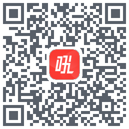 微吼直播 QRcode
