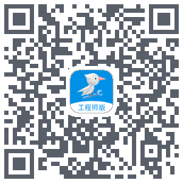 啄木鸟工程师的下載二維碼
