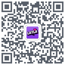 Layla的下載二維碼
