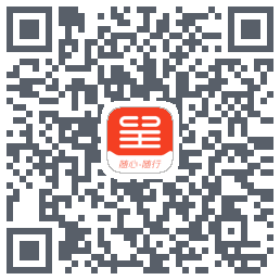 东呈会测试的下载二维码