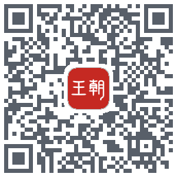 比亚迪王朝的下载二维码