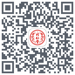 同仁堂中医的下載二維碼