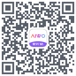 AIWO数字门店 QRcode