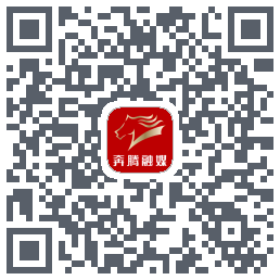 奔腾融媒的下载二维码