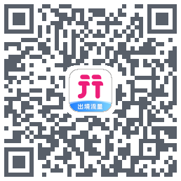 无忧行的下載二維碼
