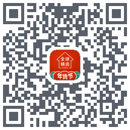 全球家精选 QR-код для загрузки