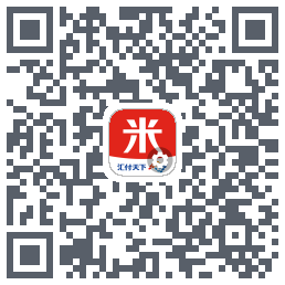 汇来米T的下載二維碼