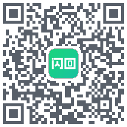 闪回有品 QRcode