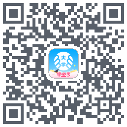 掌上大学的下載二維碼