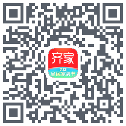 齐家的下載二維碼