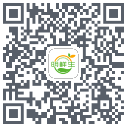 明鲜生的下载二维码