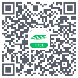 拼拼货司机端código QR de descarga de