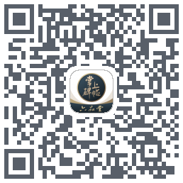 掌上碑帖Download QR-Code