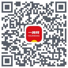 一吨网du code QR de téléchargement