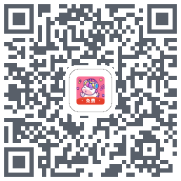 一秒语音包变声器 QRcode
