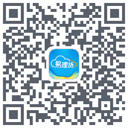 易理货 QRcode