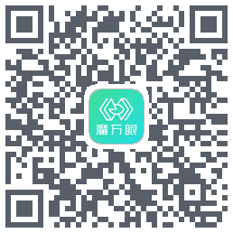 魔方眼 QRcode